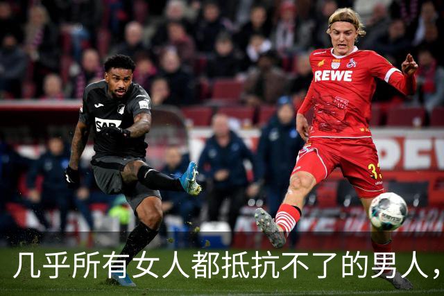 几乎所有女人都抵抗不了的男人，是这种，自带生理性吸引